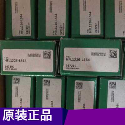 INA轴承滚针轴承NK105/26轴承 现货 德国原装