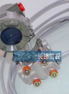 RAMC01-A1SS-54M1-T91NNN/BG/SD横河压力变送器 EJA430A