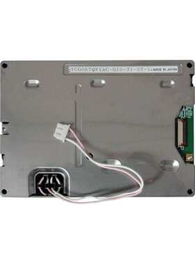 5.7寸TCG057QV1AC-G10 TCG057QV1DA-G10 TCG057QV1AM-G10 液晶屏