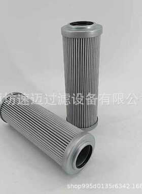 厂家现货供应R928037008 6.460 G100-S00-0-0液压油过滤滤芯