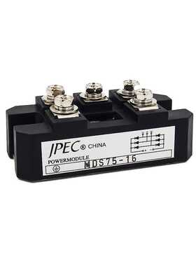 上海奇亿JPEC 三相整流桥模块 MDS75-16 MDS75A/1600V 整流模块