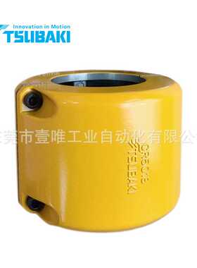 TSUBAKI链条式联轴器 CR5018K 保护罩外壳齿轮链轮防尘密封铝壳