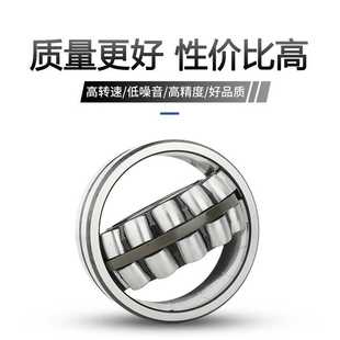 22213 22212 22214 2221 德国FAG进轴承22210 22211