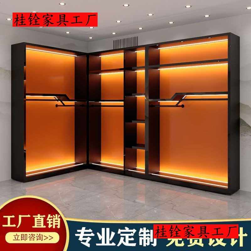 服装店展示架男女装架商场鞋子包包陈列柜直播间背景墙展示柜木
