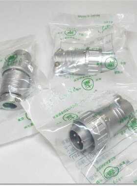 NANABOSHI七星科学航空插头NJW-242-RF NCS-508-R