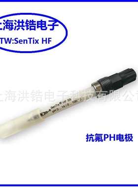 WTW德国SenTix HF电极 抗氢氟酸工业在线PH传感器探头