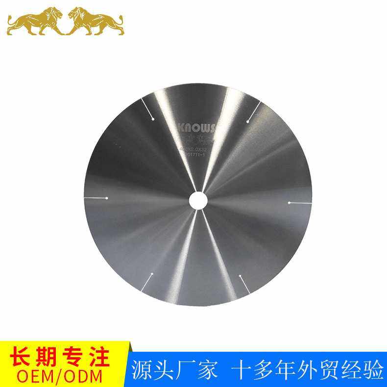 剪压版切割锯片 不锈钢特种钢切片无尘切片,农机/农具/农膜,其它农用工具,淘宝优惠券,粉丝福利购,淘宝优惠卷