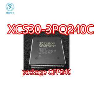 复杂编程逻辑单片机器件芯片 XCS30 QFP240 封装 3PQ240C