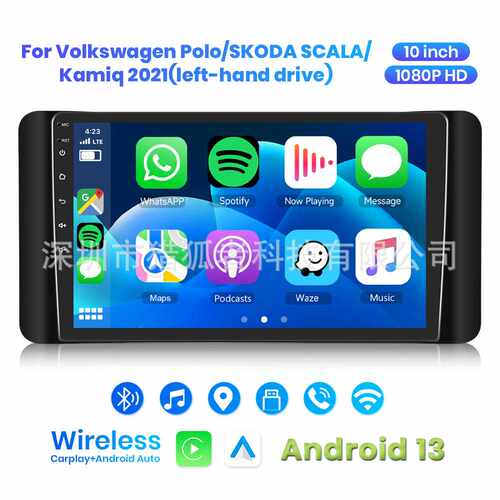 适用大众POLO 21款/斯柯达SCALA/Kamiq中控大屏车载Carplay导航仪