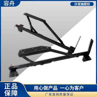 H45导轨沙发床抽屉五金配件推拉隐藏铰铰链节约空间多功能两用铰