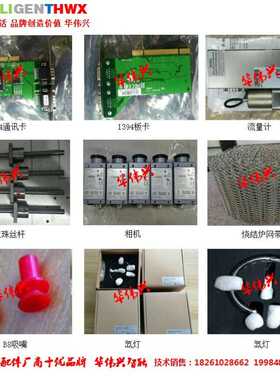 正检CV5主动轴MD-XCPD-CSZ-021，MJPD-CS021