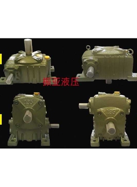 减速器WPA WPS WPO WPX40/50/60/7080100/147涡轮蜗轮蜗杆减速机