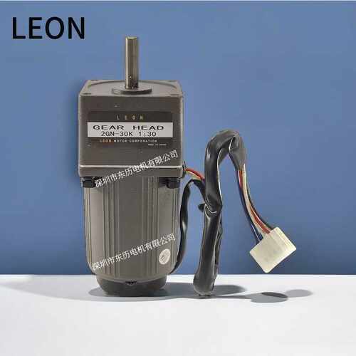 LEON雷奥哈德调速电机2IK6RGN-C减速机2GN-30K GEAR HEAD变速马达