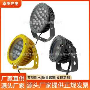 LED草坪景观灯12W18W36W户外照树投光灯深沙灰DMX外控草坪灯现货