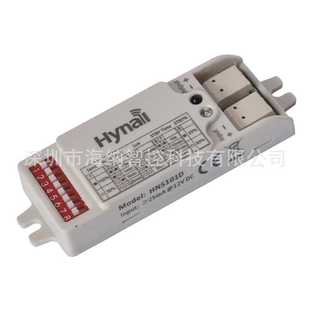 24V 光控 DC输入 10V调光 5.8G雷达模块微波感应调光控制器