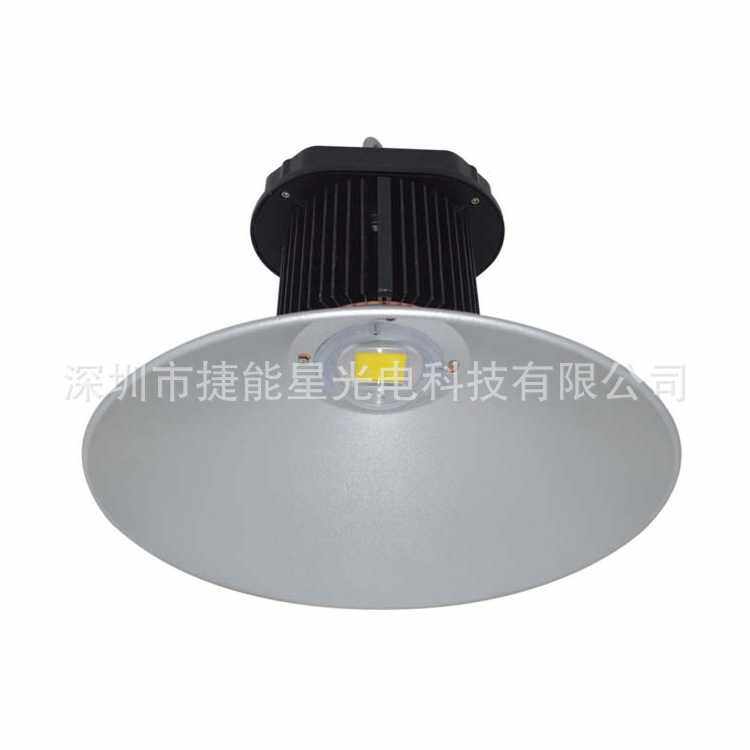 深圳厂家 150wled工矿灯150w厂房灯150w高棚灯