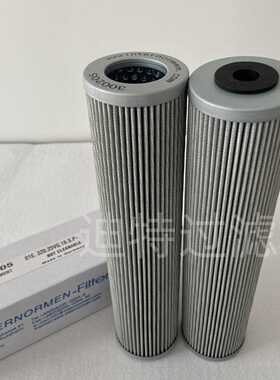 互换300205 01E.320.25VG.16.S.P电厂用过滤器滤芯