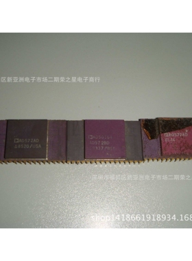 AD572AD DIP-32 集成电路 电子元器件IC BOM报表配单 原装 可直拍