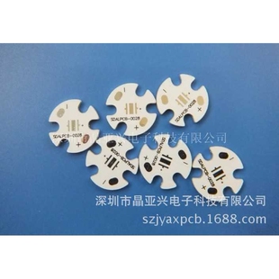 专业设计LED手电筒汽车灯铝基板,大量现货供应3535灯珠封装