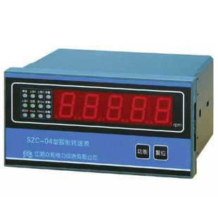 转速齿轮测量 DZC 正反转速测速监视仪 智能转速表 江阴众和 02A