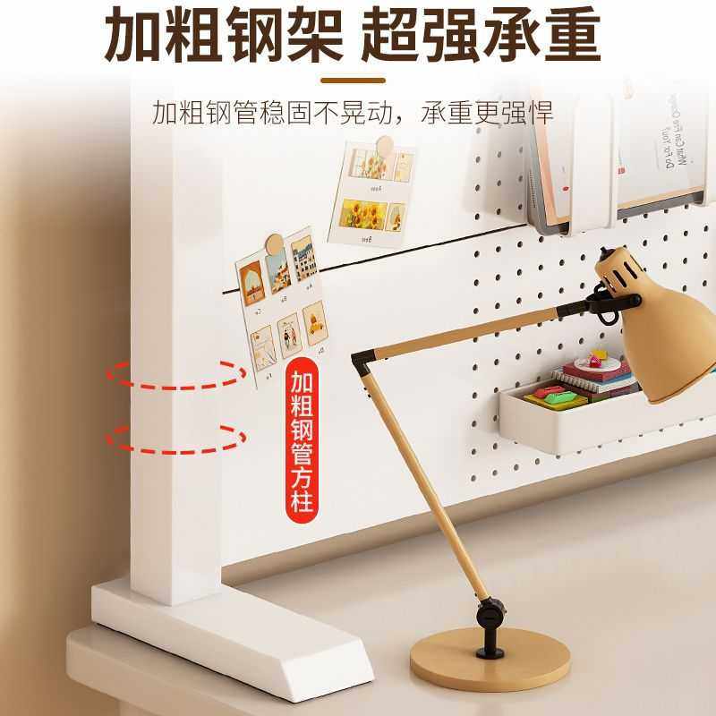 立式学生书桌收纳架子桌上置物架家用办公办公桌多层整理洞洞书架,农机/农具/农膜,其它农用工具,淘宝优惠券,粉丝福利购,淘宝优惠卷