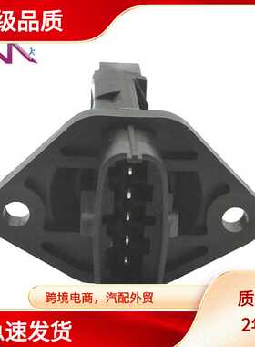 MAF 028 0 280 218 217 0280218217 208444 691063A 空气流量计