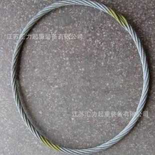 插编钢丝绳索具 无接头钢丝绳20t3m 环形钢丝绳33mm