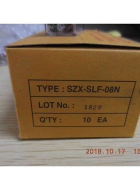 HONEYWELL   SZX-SLF-08N 24V中间继电器