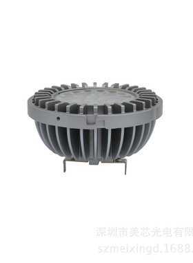 调光AR111灯具/G53/GU10/GX8.5/DC12V/AC12V/35W/30W/25WAR111