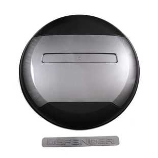 深圳盛同 适用于20-21款路虎卫士备胎保护罩 卡尔巴阡灰