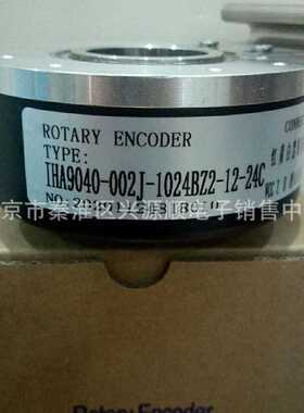 ESH90D-11-KC-2×1024-B4-P3-AR  编码器