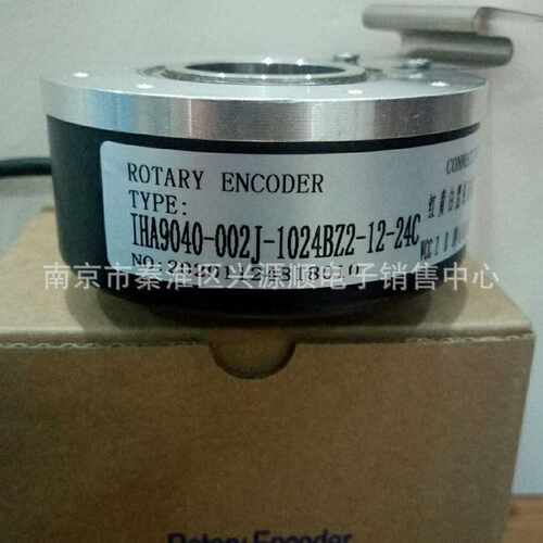 ESH90D-11-KC-2×1024-B4-P3-AR  编码器