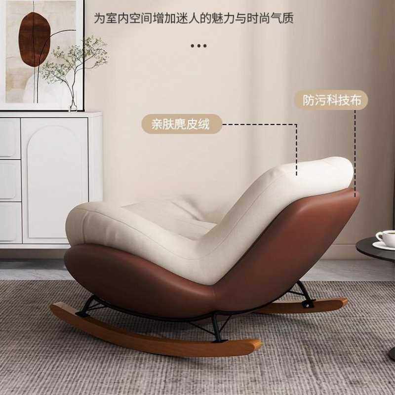 椅摇椅懒人躺椅沙发单人躺椅客厅卧室家用室内休闲椅,农机/农具/农膜,其它农用工具,淘宝优惠券,粉丝福利购,淘宝优惠卷