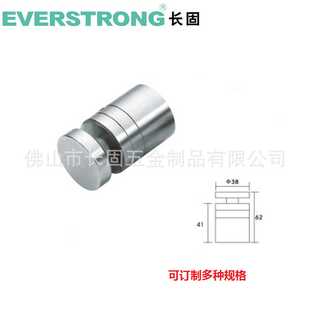 长固广告螺丝数控车玻璃连接件不锈钢实心空心广告钉镜钉 固定夹