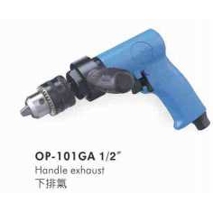 供应OP-101GA气动钻（齿轮式）宏斌气动工具