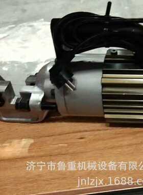 专业生产RC-32型便捷式电动液压切断机 质量可靠 放心使用