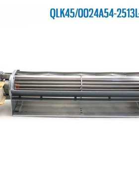 德国进口原装QLK45/0024A54-2513L-259 230V恒流散热风扇风机