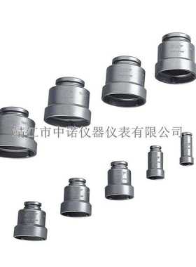 SKF轴向锁紧螺母套筒扳手TMFS0 TMFS3 TMFS19 TMFS20轴承安装拆卸