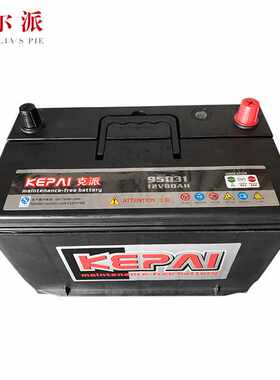 厂家12V铅酸蓄电池12V80AH汽车电瓶95D31启动电瓶货车叉车发电机