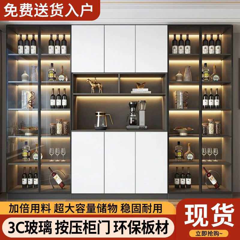 餐边柜靠墙多功能餐厅厨房一体高柜简约现代收纳柜子加高酒柜