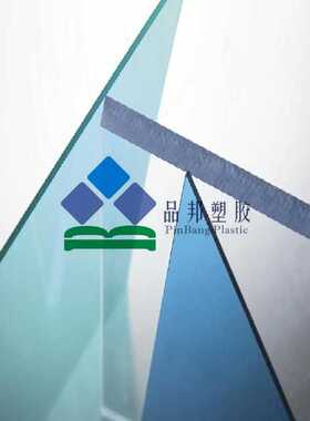 磨砂耐力板颗粒pc板双面透明塑料温室大棚工程车棚聚碳酸酯中空板
