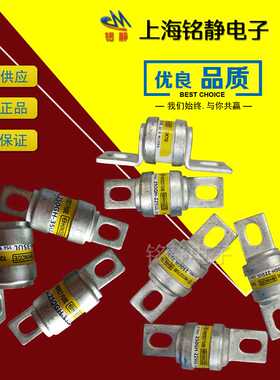 日之出熔断器250GH-450UL/250GHW500/250GHW630/250GHW710
