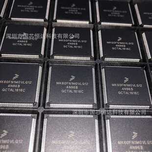 封装 全新原装 MK60FN1M0VLQ12 单片机MCU 144 LQFP
