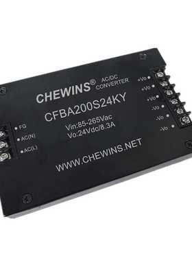 ACDC光耦保护200W便装电源(90-264V)127V转24V 矿用CFBA200S24KY