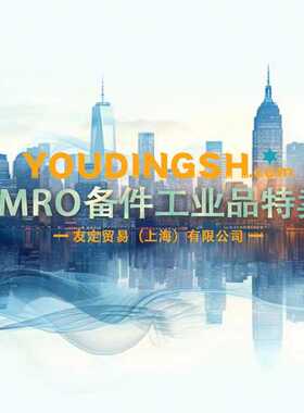 荷兰BEGE MIG S03368-00008 铝质增量式编码器