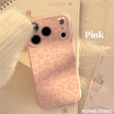 粉色豹纹适用苹果17保护包