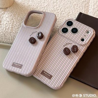 条纹立体咖啡豆苹果17手机