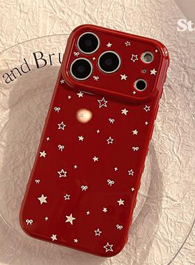 ins白色星星苹果17pro max手机包适用iphone16极简15小众