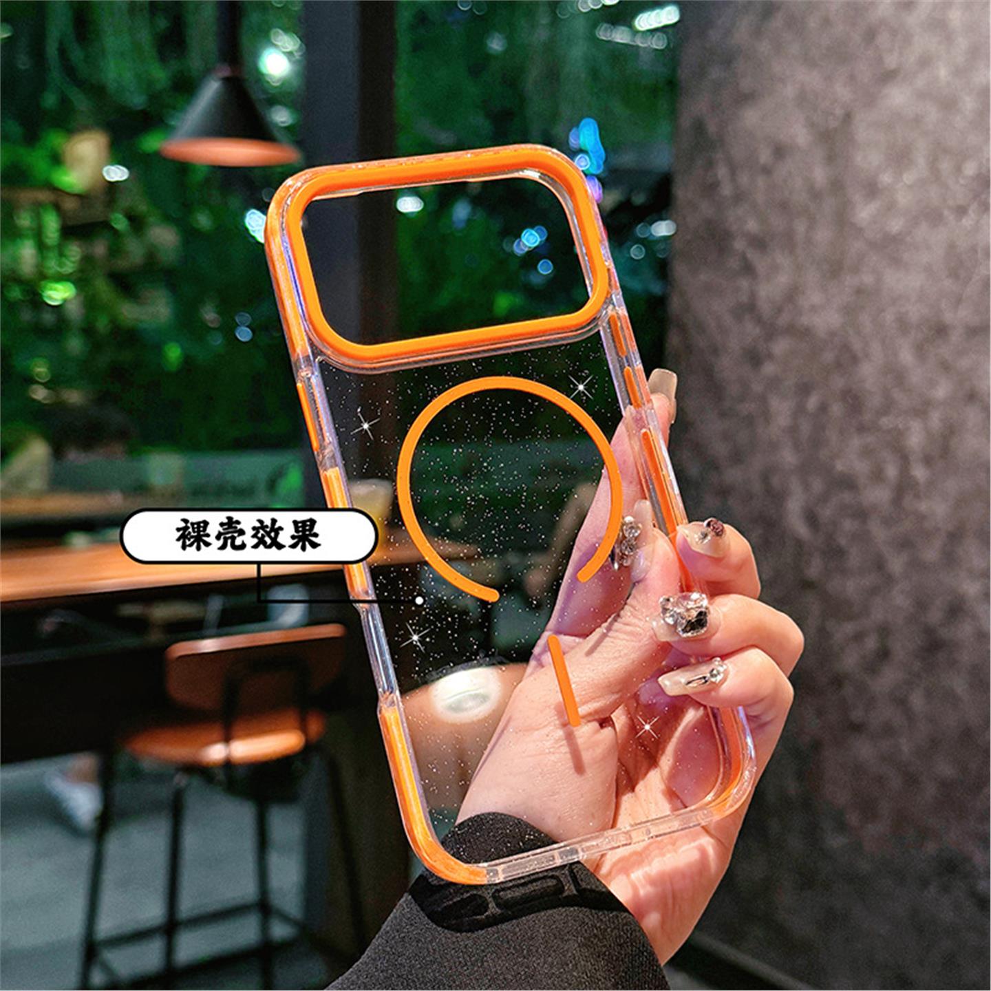 适用iPhone17手机包双色闪