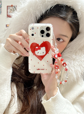 红色爱心猫咪头适用苹果17promax手机包iPhone1615pro保护套14pro